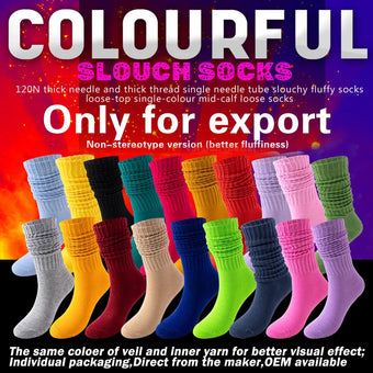 product/2025/8/13/1955534611496964096.jpg