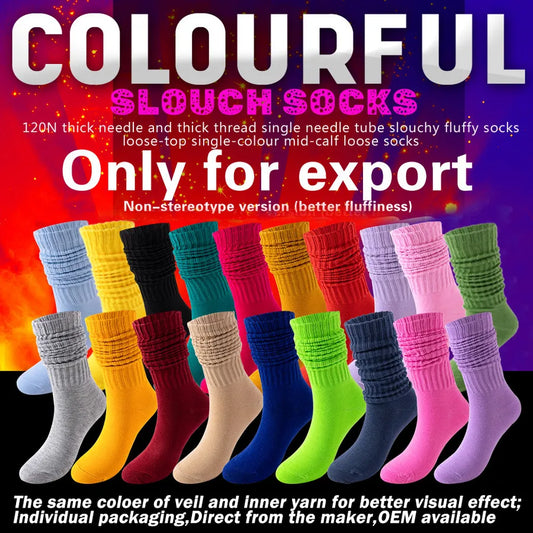 product/2025/8/13/1955534611496964096.jpg