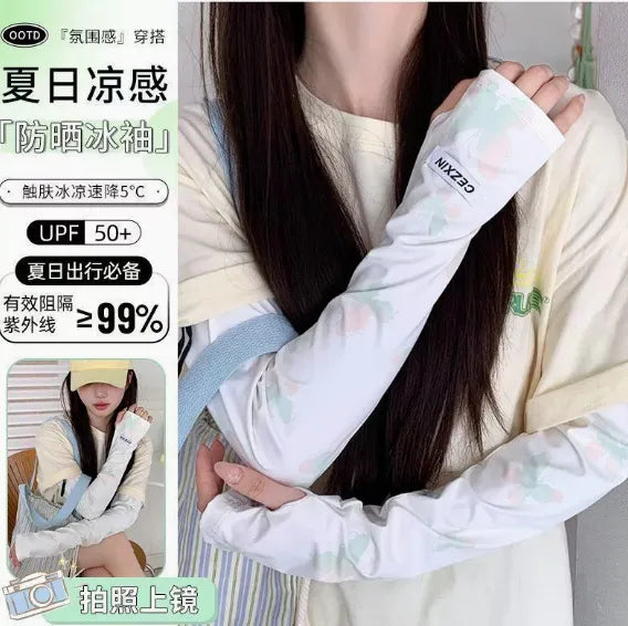 /product/2026/7/19/2078795004557529088.jpg